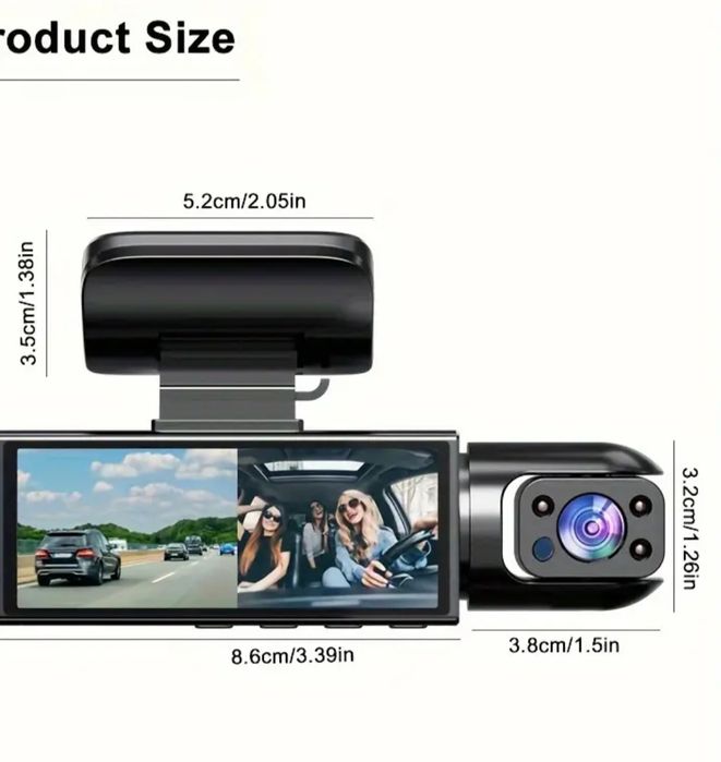 Видеорегистратор