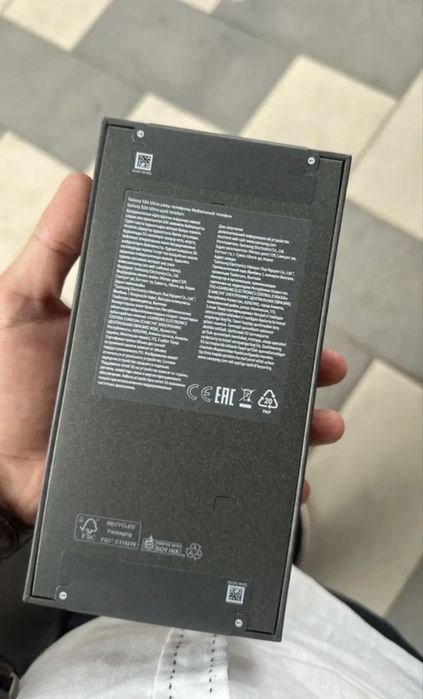Samsung Galaxy S26 Ultra