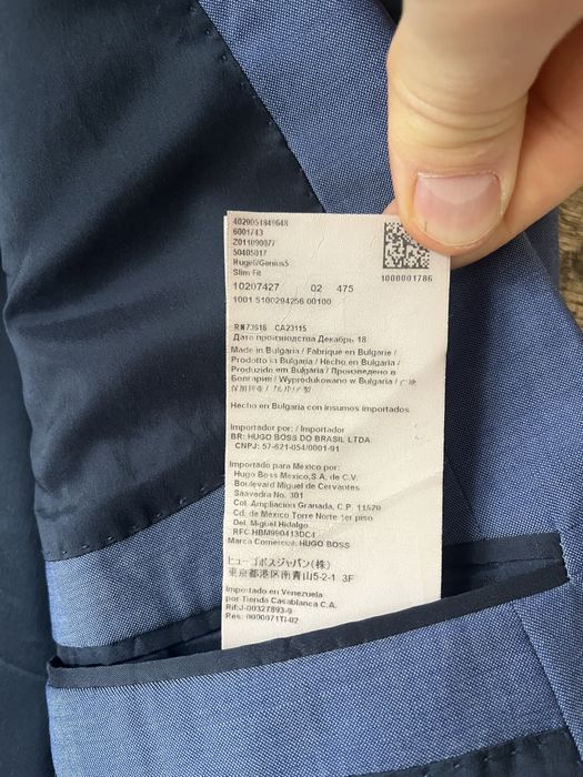 Hugo Boss : Stretch Tailoring - сако с размер М / Оригинал