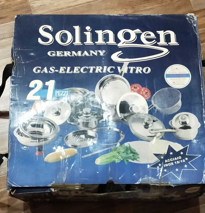 Набор посуды Solingen