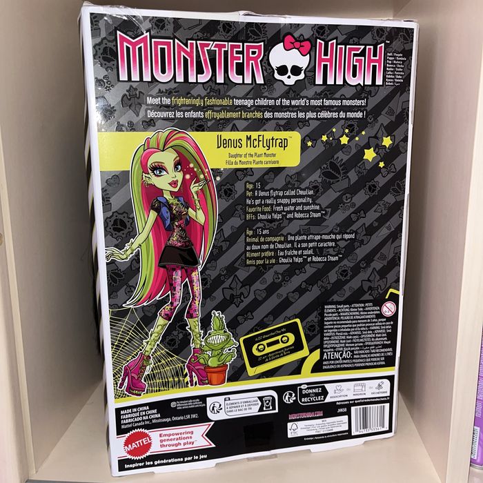 Кукла Monster high, монстер хай