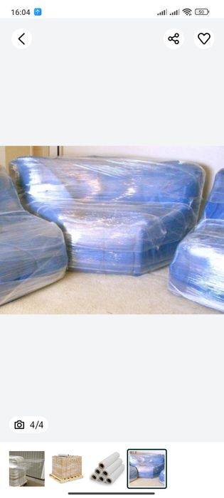 Двери окна мебель