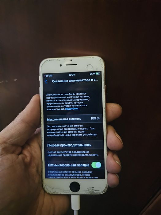 iPhone 8 недорого рабочий