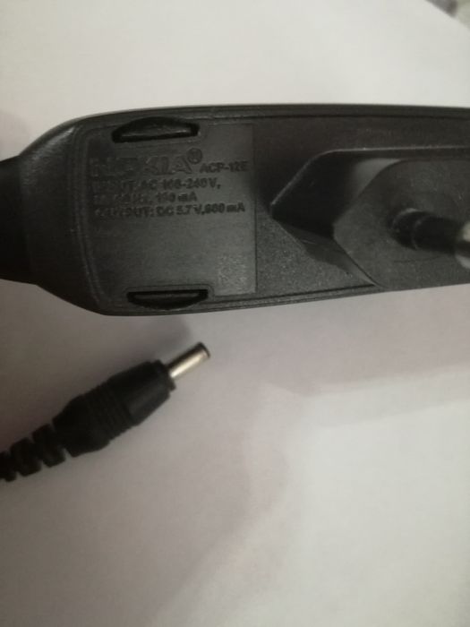 Incarcatoare telefon