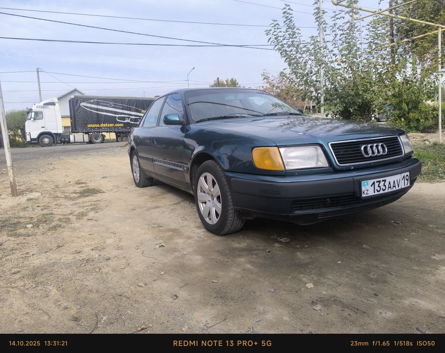 На продаже легендарная Ауди