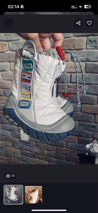 Весь гардероб от 0до 3