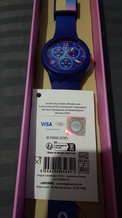 Часы SWATCH Лимитированная серия