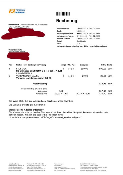 4K OLED монитор LG Ultragear 32GS95UX-B