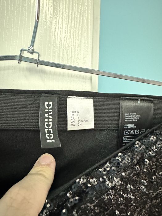 Чисто нова пола на H&M