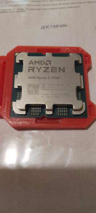 Процесор AMD Ryzen 5 7500F TRAY с Гаранция