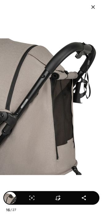 Коляска детский с 0+4-5 лет