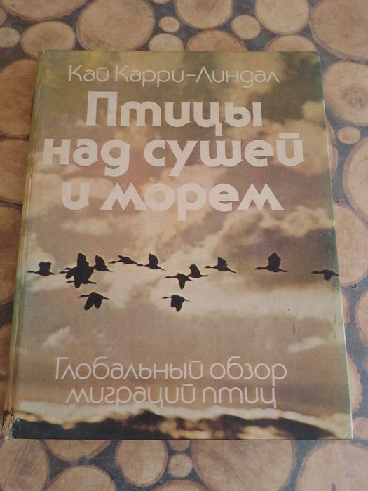 Продавам евтини детски книжки.