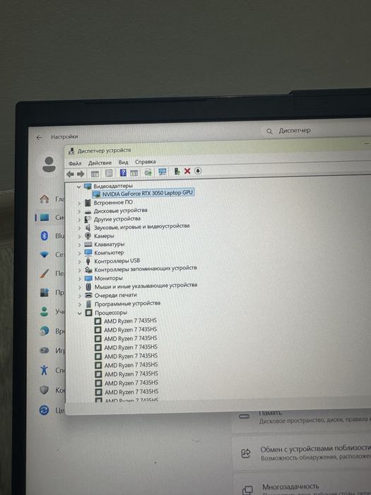 компания Zentek  игровой