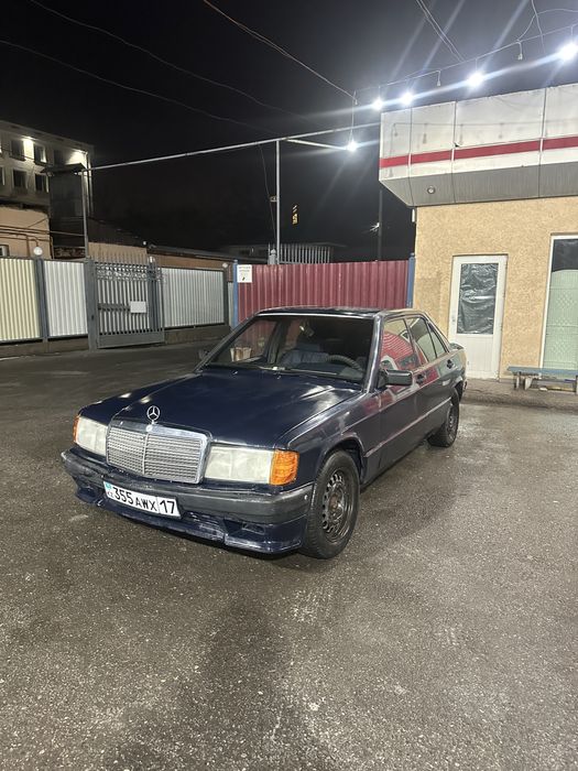 Срочно цена на сегодня