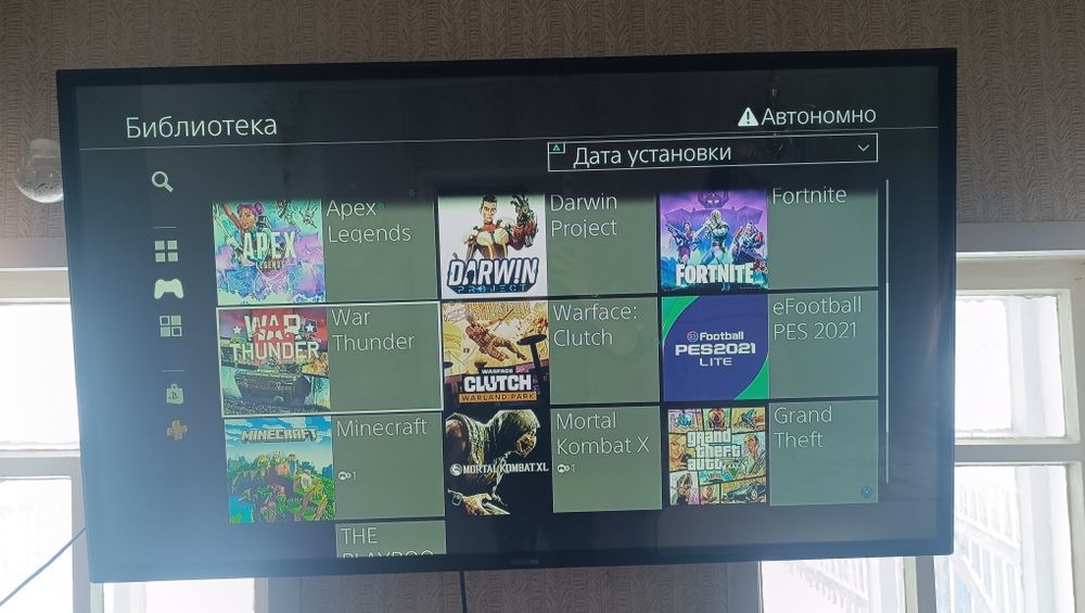 Продам плестейш 4 про