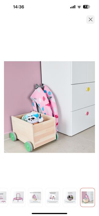 Батут smartrike 3 в 1