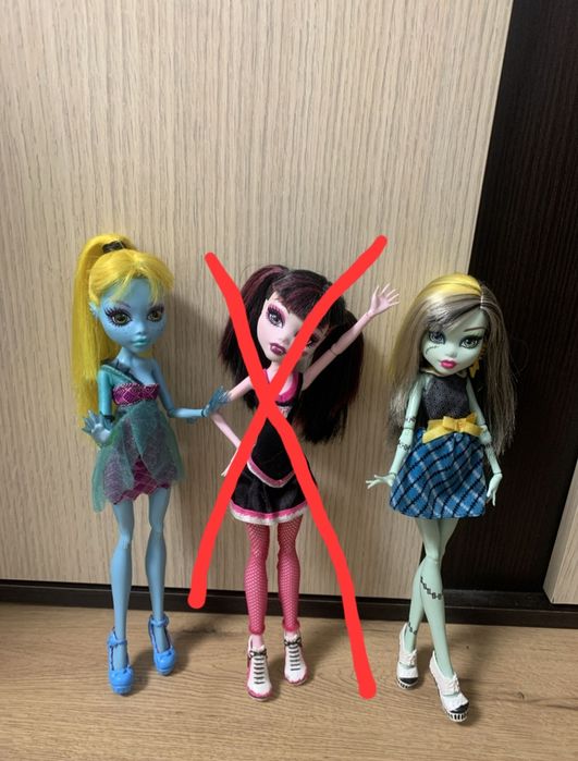 Lot papusi monster high