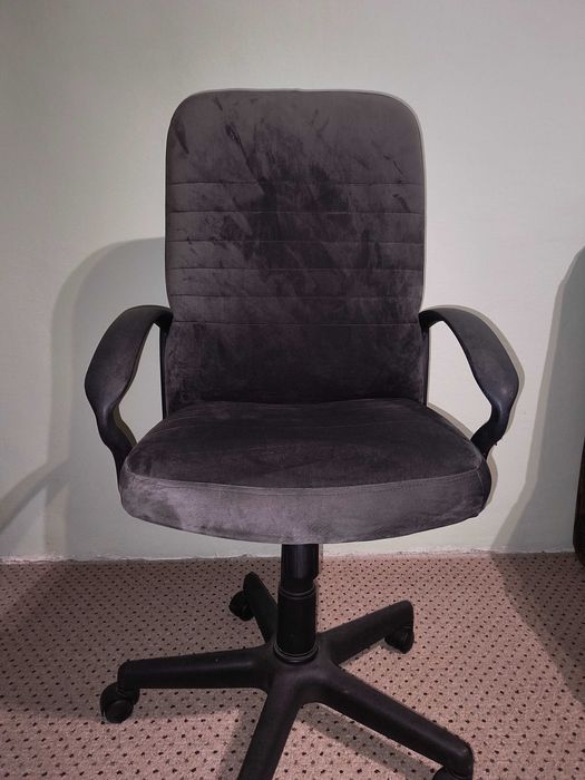 Scaun birou directorial