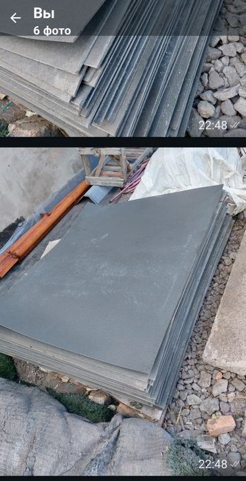 Пластиковый лист продам