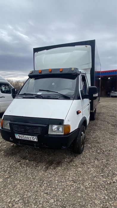 Прием Металла Самовывоз