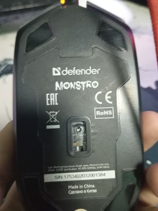 Мышка без гарантии