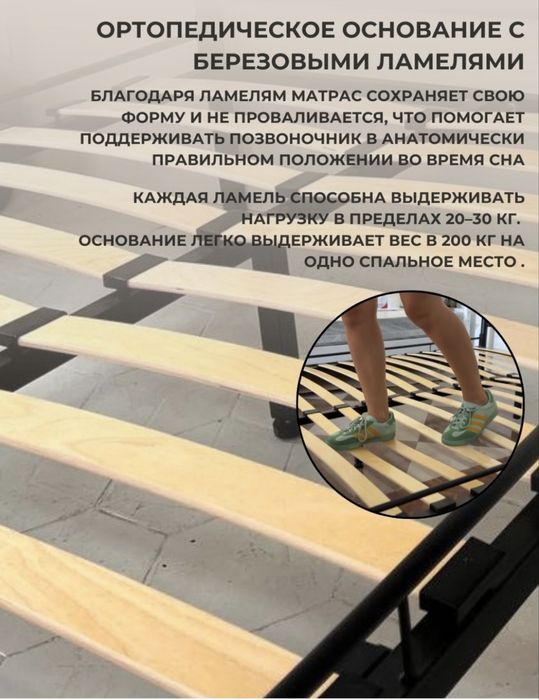 Продам кровать с матрасом