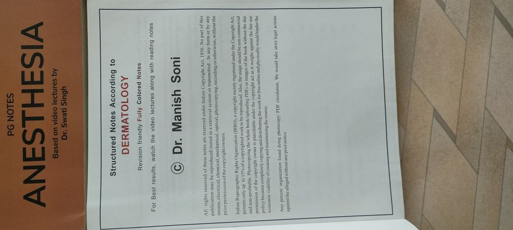 продам учебники для медикам