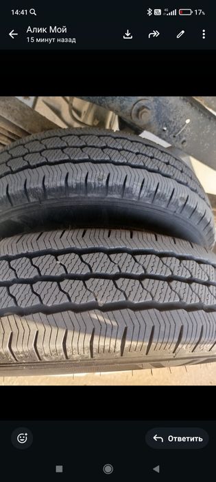 Продам Газель. 2007 г/в