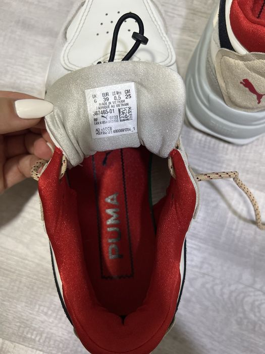Дамски маратонки Puma