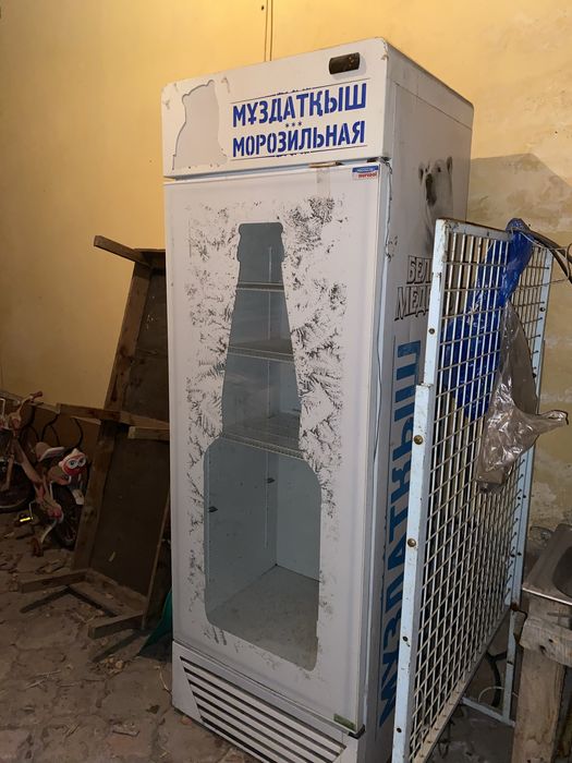 Продам Холодильник