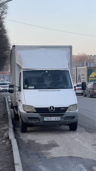 Грузоперевозки По Городу с Грузчиками