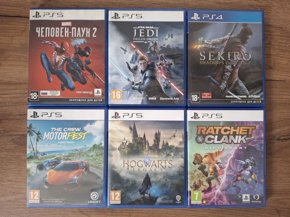 Продам или обменяю игры PS5/PS4