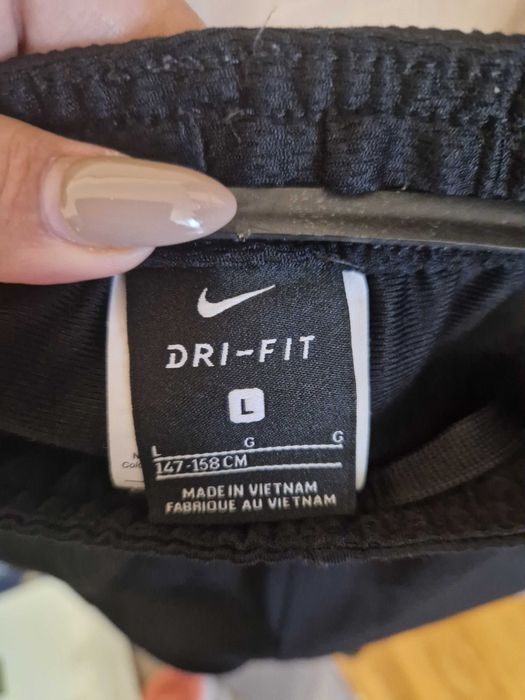 Долнище Nike , детска номерация