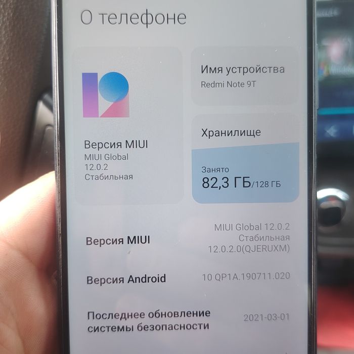 Honor x9b 8/256 у́кинг 3 хил тел. Сотилади