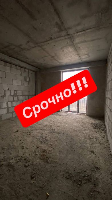 Тезда 3 хонали коробка уй сотилади