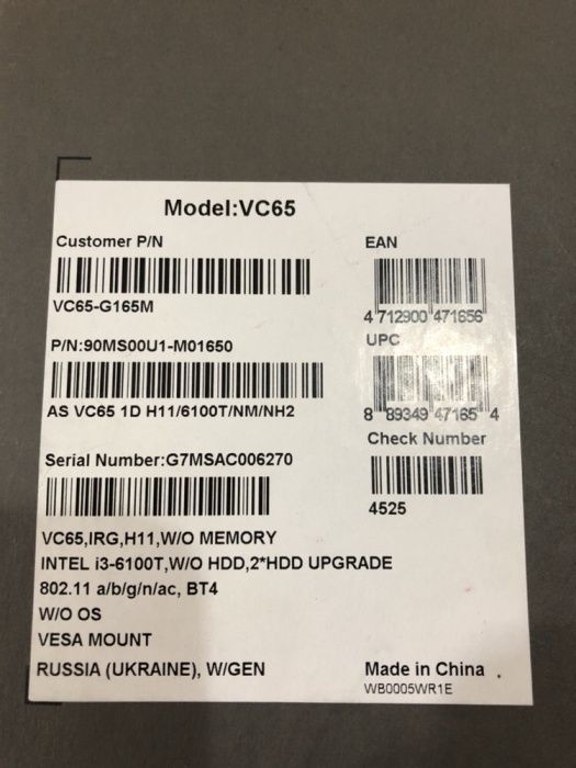 профессиональное караоке INFINITY