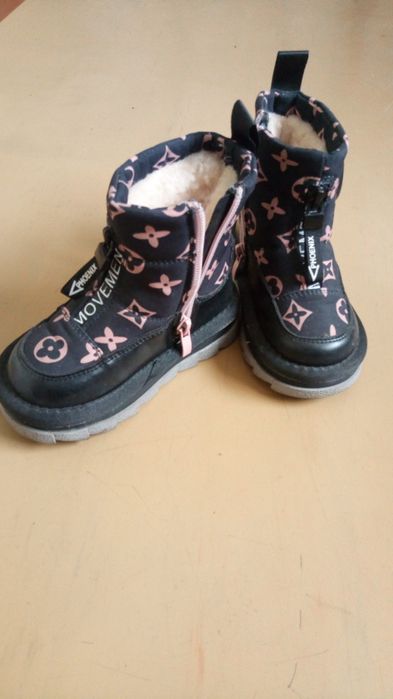 Зимняя обувь 23 размер