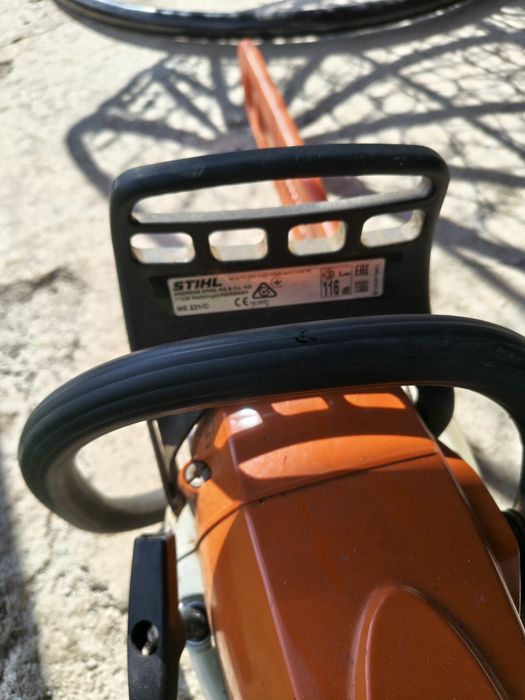 Motofierăstrău STIHL MS 231C