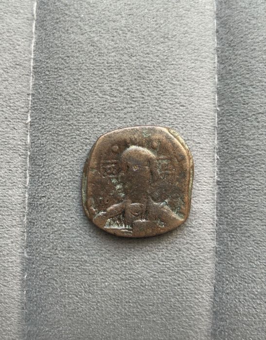 Moneda bizantina anul 900