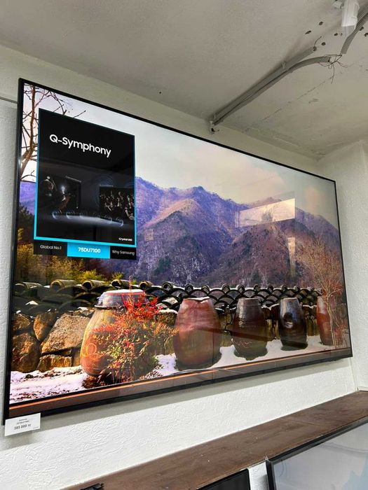 Телевизор Samsung UE75DU7100U