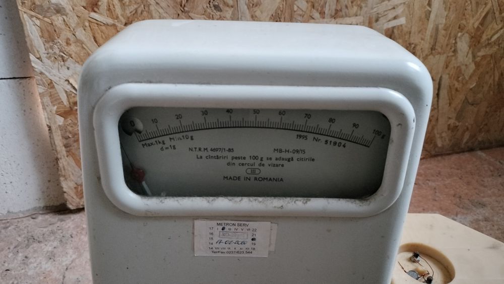 Cantar românesc vechi