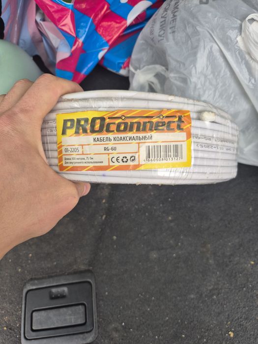 Продам катушки 3 вида