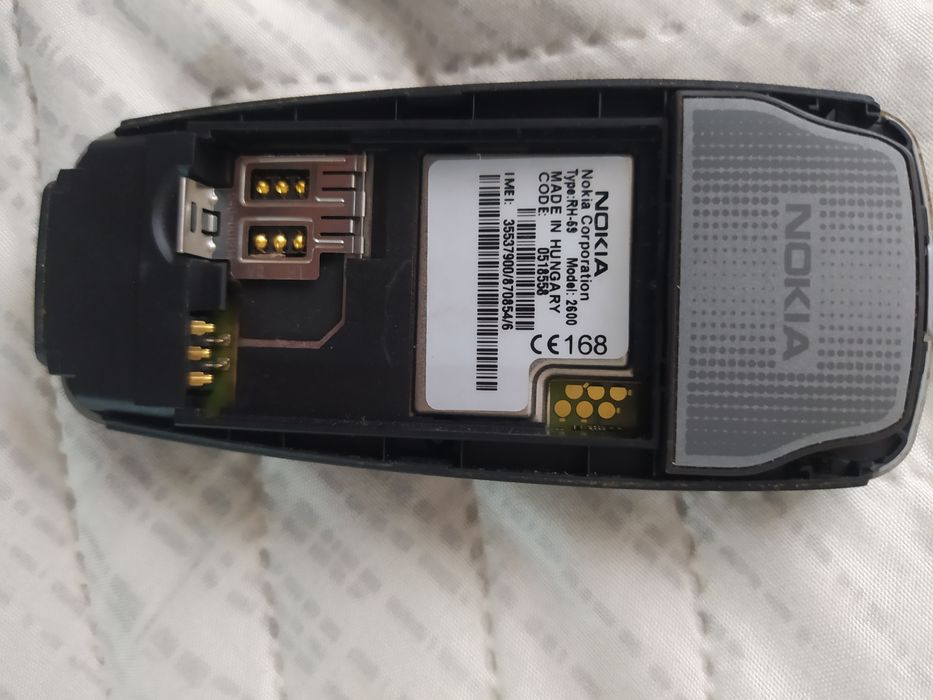 Продавам 3 боя Нокия