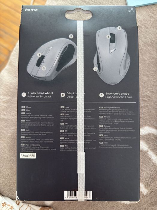 Mouse Hama MW-800 wireless programmable laser.