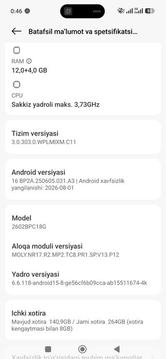 POCCO x8 pro MaX