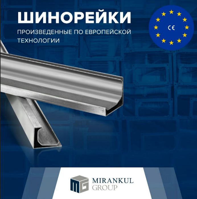 Вентиляция. Производство и монтаж