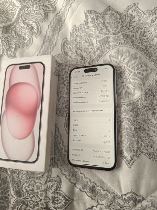 Айфон 15 Iphone 128gb