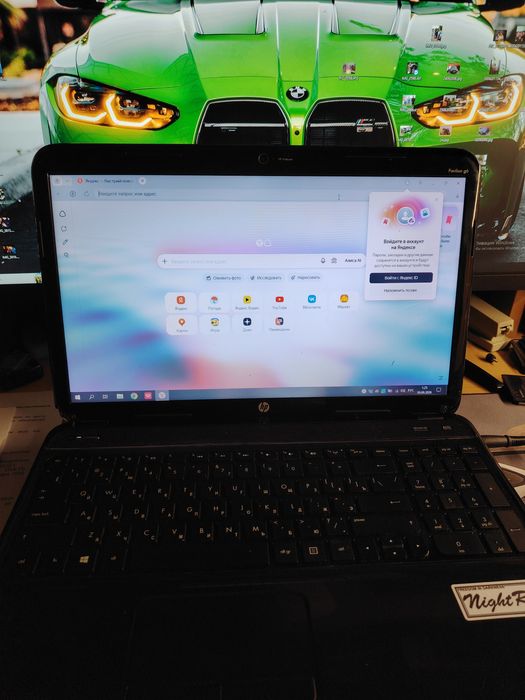 Продам ноутбук НР Pavilion G6 Core i5