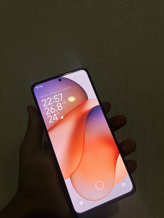 Redmi Note 13 4G 8/256 ГБ