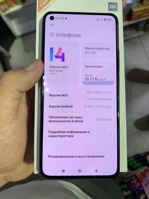Mi 11 lite 128GB